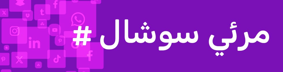 a624c037-8d32-42a4-9260-a95ddad18351.mar-e imgArtboard 6 copy 5